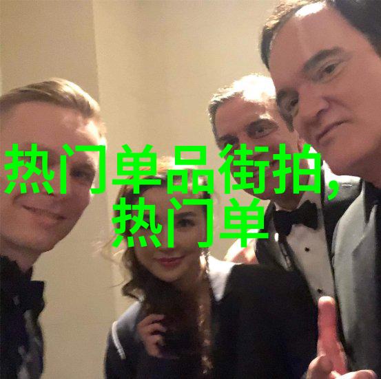 4399造梦西游3挂我的神仙打怪日记