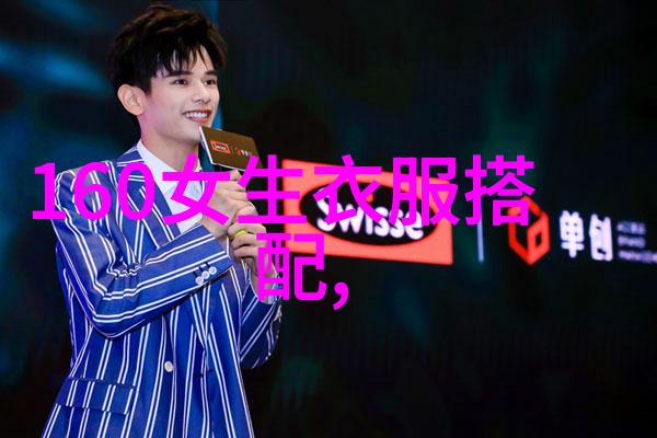 夏日甜蜜记探秘小婴儿的bibi世界