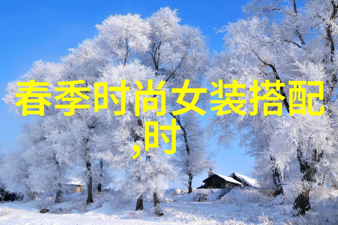 50岁女士烫什么发型好看-中年美女的时尚选择适合50岁女性的五种时髦发型
