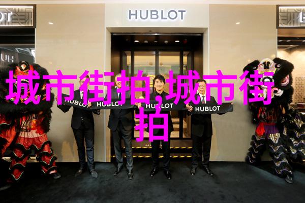 潮流领跑者19岁青少年男孩的时尚发型新趋势