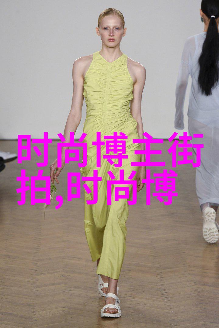 暴君的温柔权力的温情