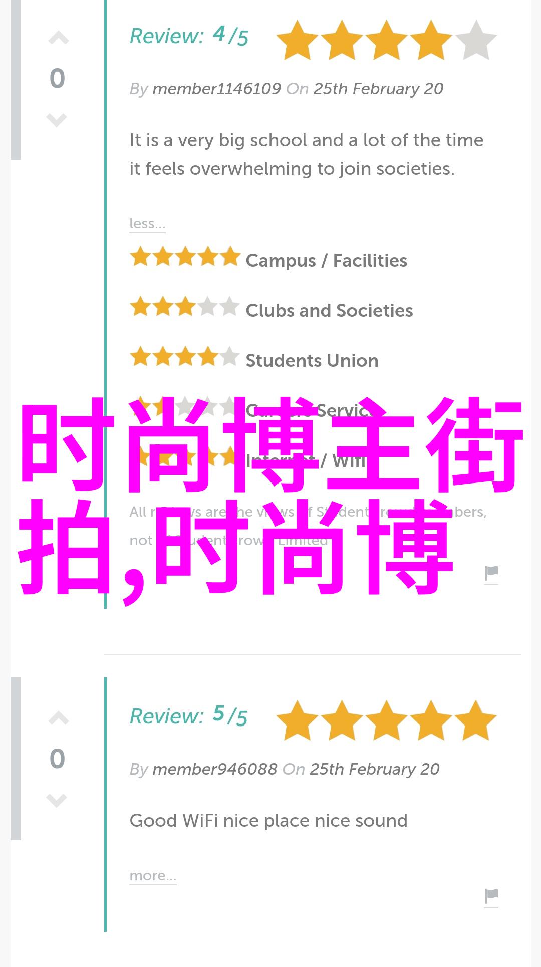 50岁女士亮泽秀发秘诀白头发解密与美发烫染技巧