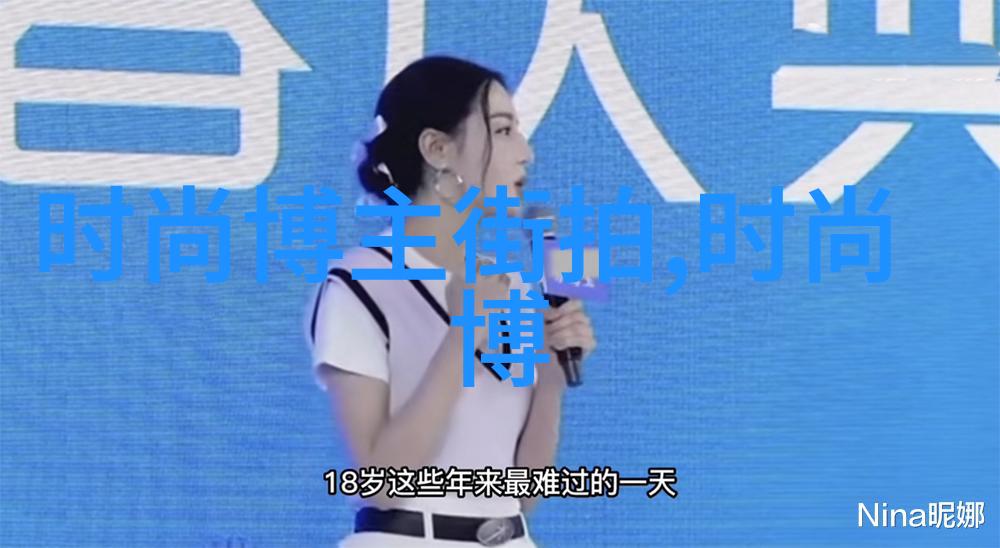 2022年最流行发型女士我看过的那些超级时髦的头发造型