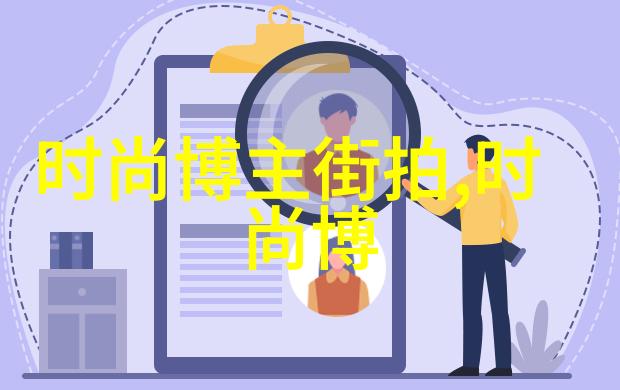 潮流搭配女装 - 时尚舞者轻盈而优雅的春夏时装搭配技巧