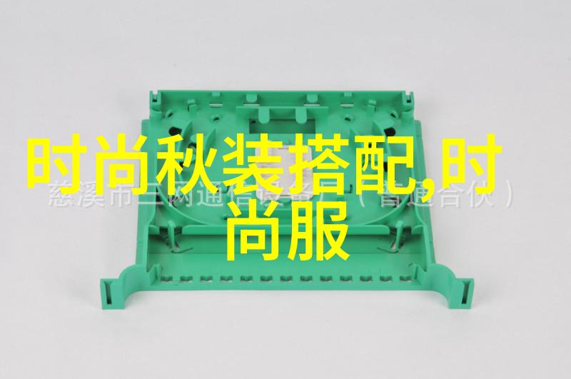 时光不负有为者50岁男士短发演变史探究