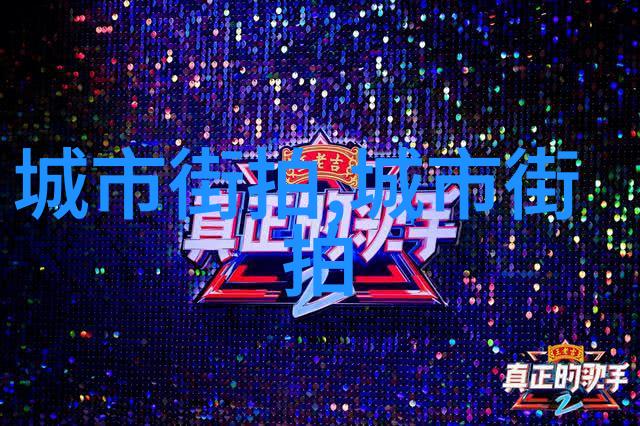 谁是英雄揭秘英雄系列的传奇故事与深层含义
