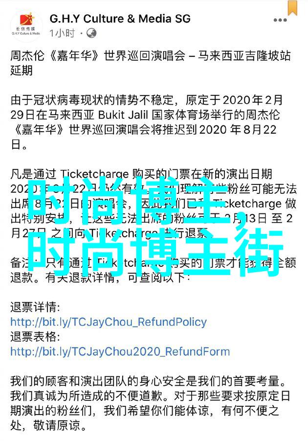 时尚中年的短发魅力精选女士短发造型图片