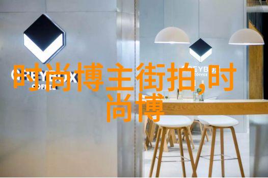 休闲小西装-轻松时尚的都市生活符号探索休闲小西装的魅力与实用性