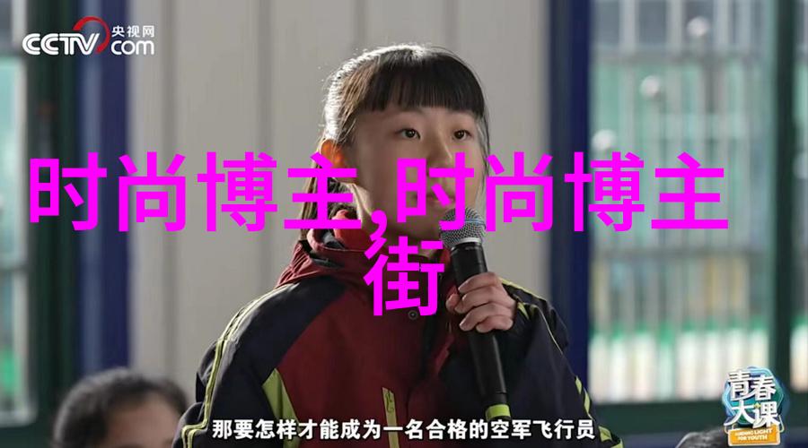 翩跹玉蒲团探秘古典文艺字幕世界