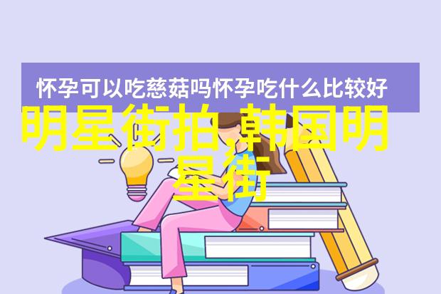 奇幻冒险-幻女破包片诱惑与解锁的秘密世界