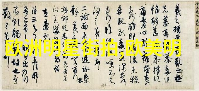 票房保底大热电影圈江苏公务员资讯网独家揭秘