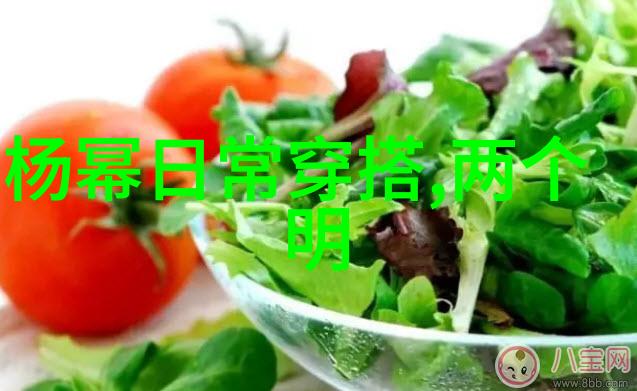 男装服饰街头时尚的随心挑选