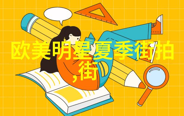 魔界甜婚记恶魔的宠儿与我