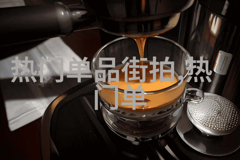 50岁女人适合什么发型好看 - 时尚盛宴探索适合50岁女性的经典发型