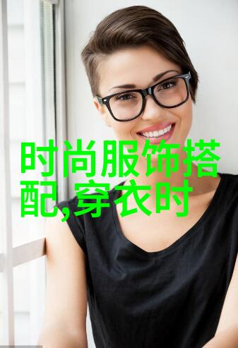 英伦风情神秘与大不列颠的完美邂逅