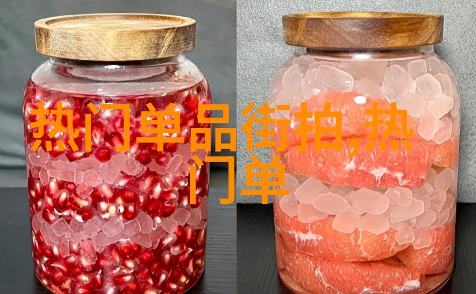 追踪源头揭秘300061背后的原因与影响