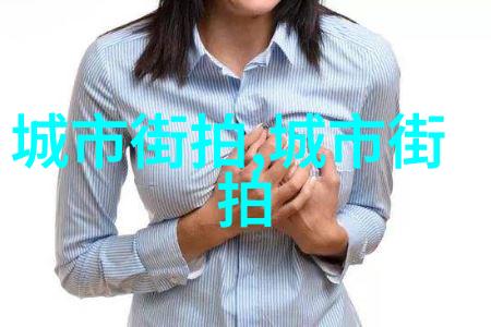 时尚新潮2022年女孩们的发型革命