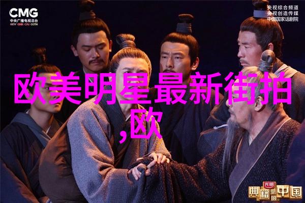 卧龙生武侠小说中的传奇英雄