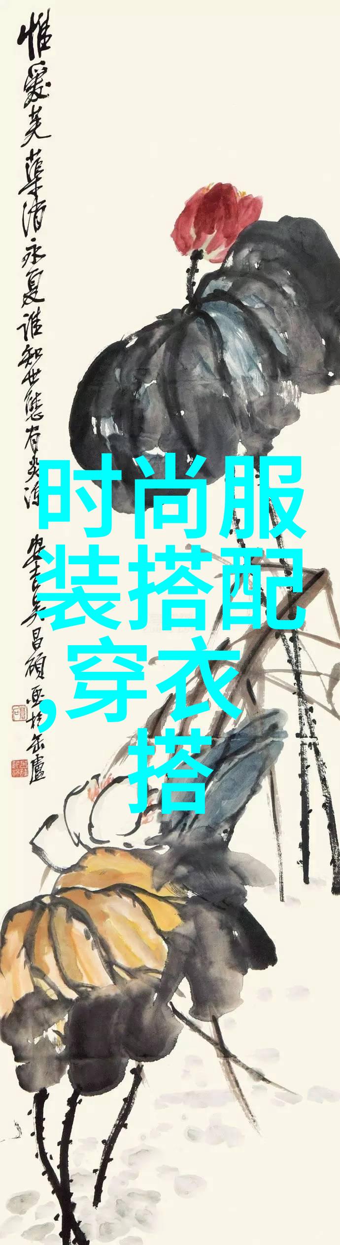 361的秘密数字世界