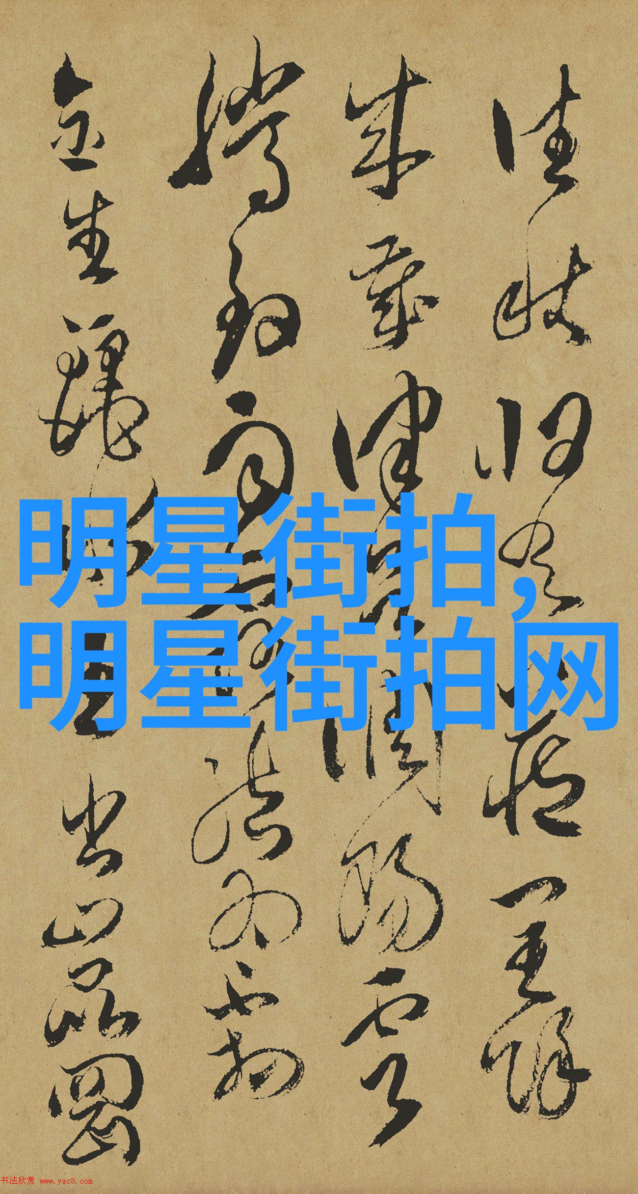 面对挑战创新解决方案美发师如何通过培训提升技能