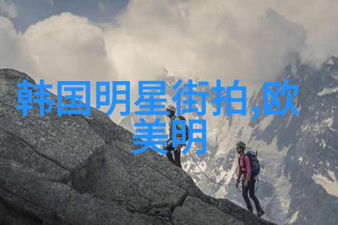 今年流行什么短发型女 - 剪短心意2023年最火的短发造型及穿搭技巧