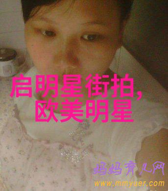 巨潮资讯携手半个月亮爬上来齐峰精心演绎青年王洛宾的故事穿梭在爱情与音乐交织的物品场景中重现美好年代的