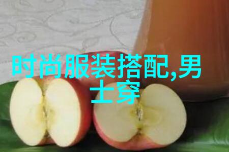 中年女性美发指南探索适合50岁女人的大气发型