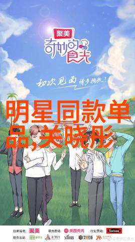 李连杰传奇武打巨星死亡现场时刻震撼人心的李连杰死亡现场时刻