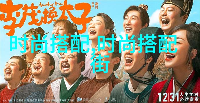 斗罗大陆2绝世唐门动漫免费观看在中国国际动漫节上与优酷携手共启新篇章精彩亮相