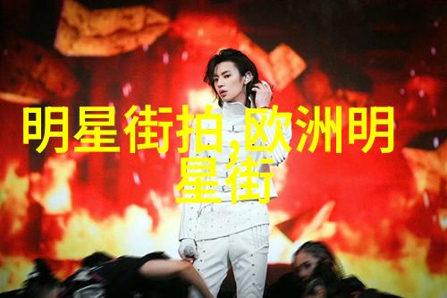 英伦风格男装我心中的斯文老绅士之梦