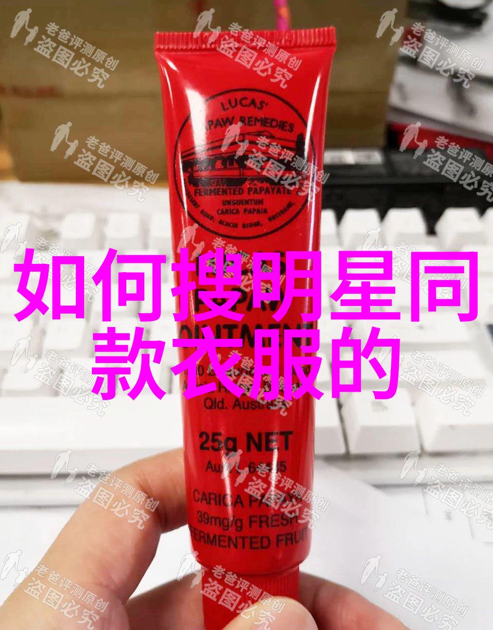 理髮技巧精通如何处理不同头型的需求
