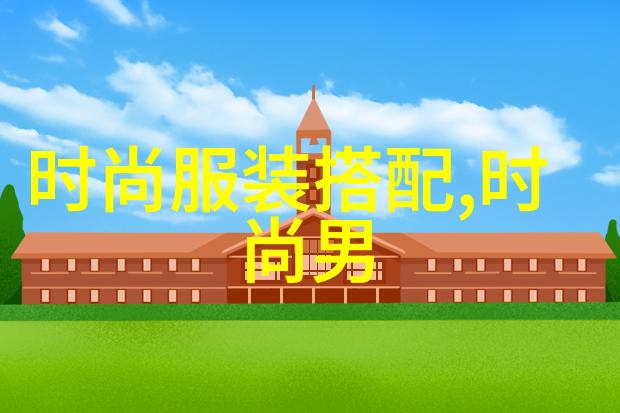 从基础到高级详解洗头发视频教程的必备技巧与步骤
