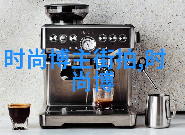 男士如何高效搭配衣服以展现个人风格