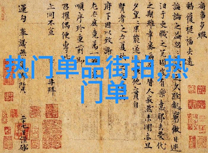 染发调色基础知识专业指南如何选择适合自己的染发产品和技巧