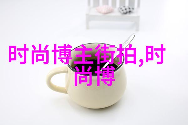 30后40岁的扎高马尾秘籍时尚再起步的新篇章