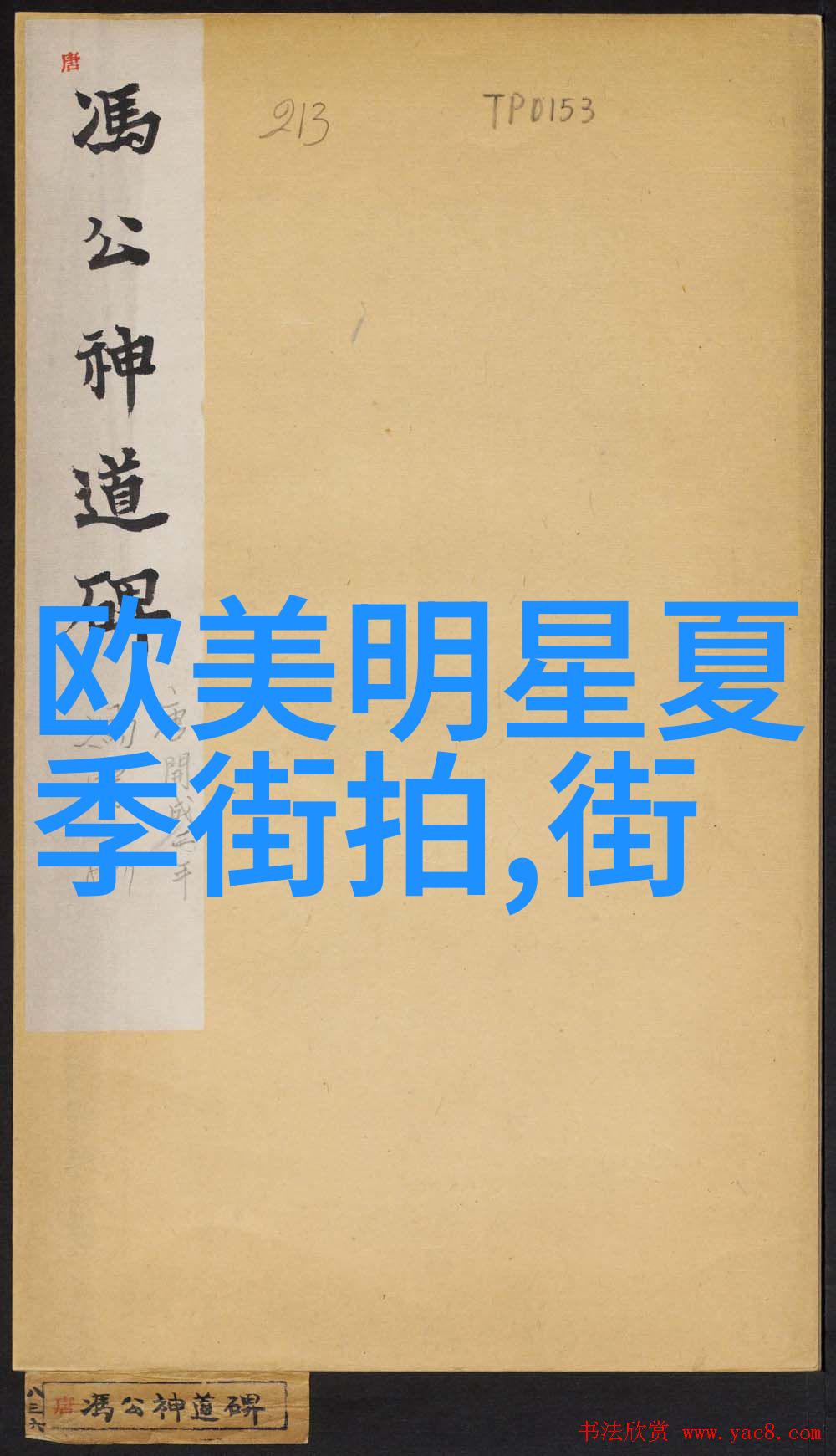 2022年女士短发造型热度分析邢鹿风格引领时尚趋势