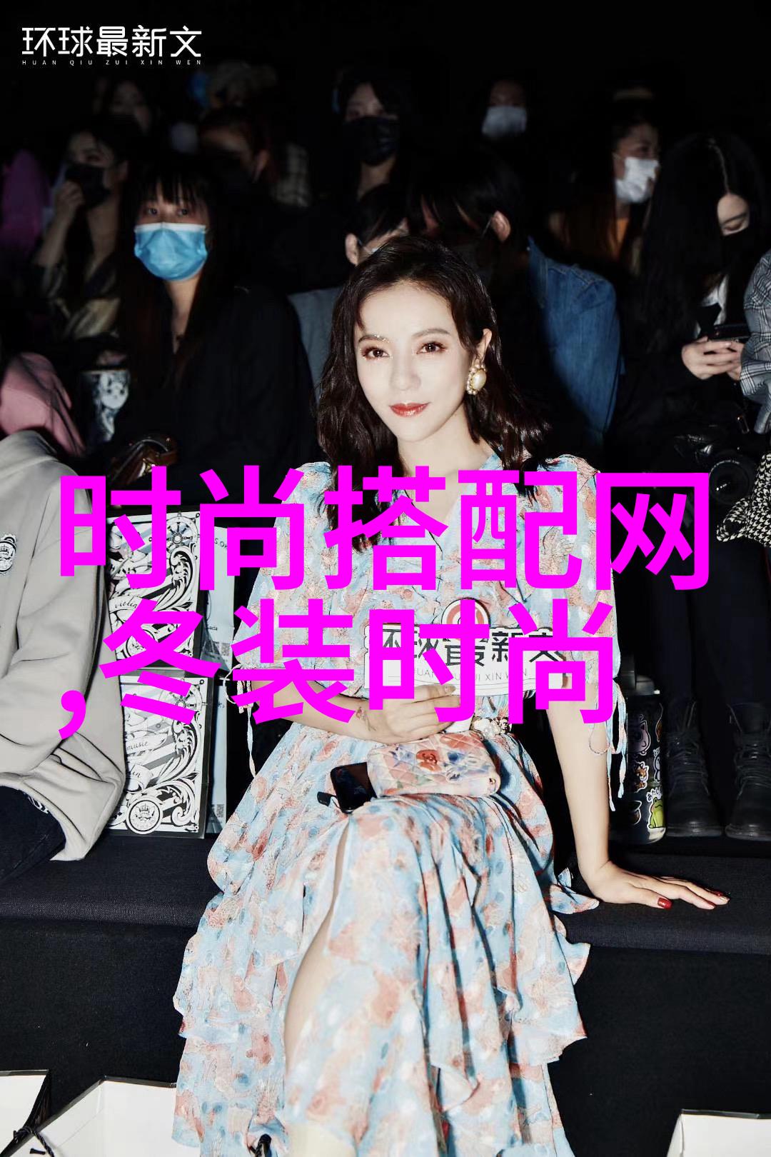 成濑心美种子日本流行文化中的可爱角色成濑心美的种子形象