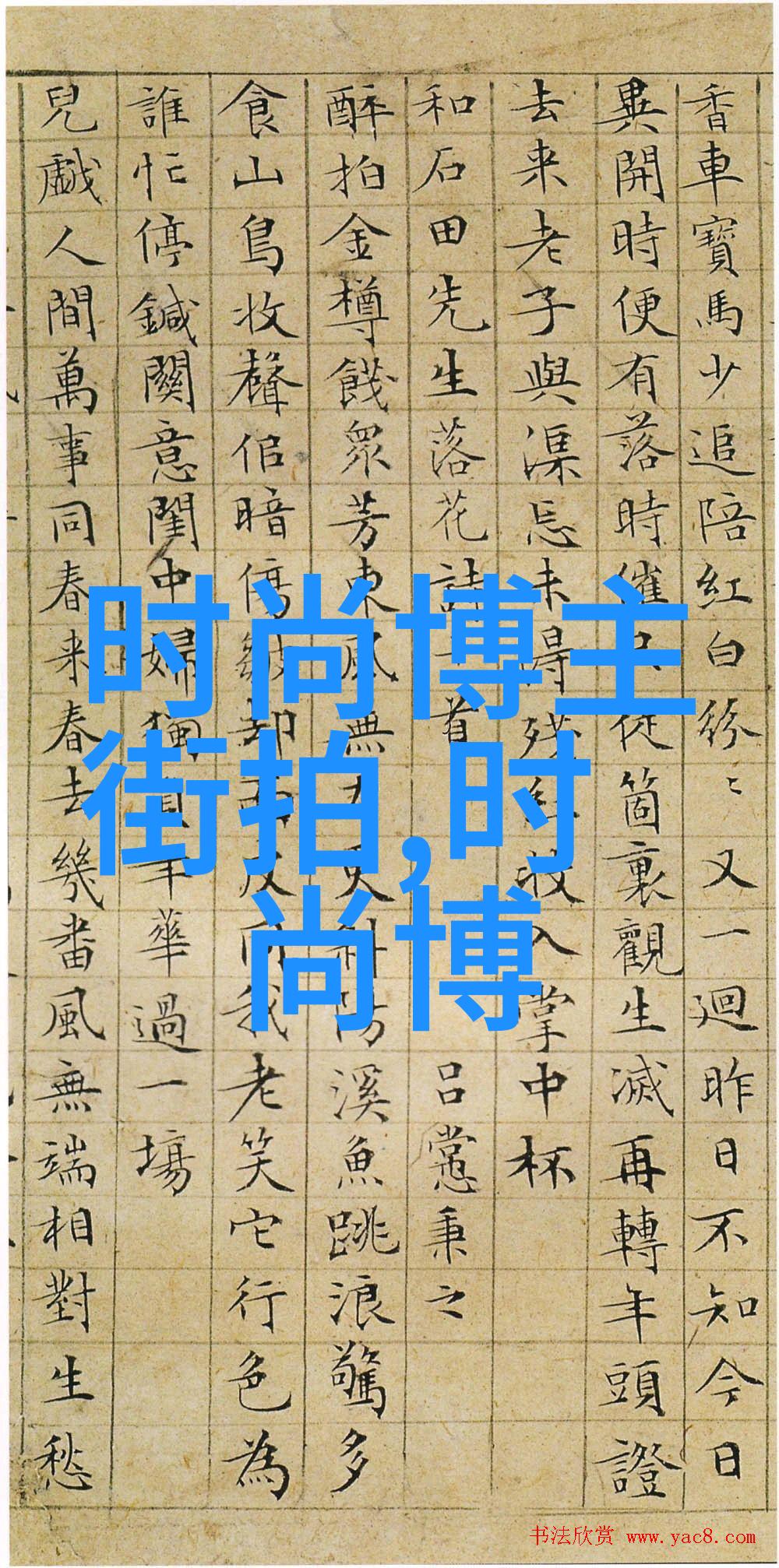 48届金马奖入围电影中哪一部最能代表当代青年的声音