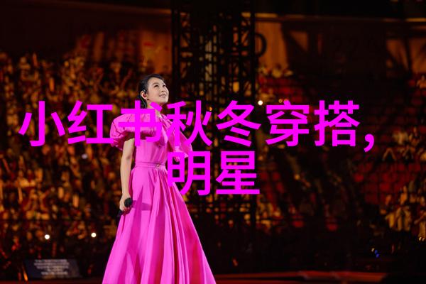 香奈儿耳环-品味与时尚的完美诠释