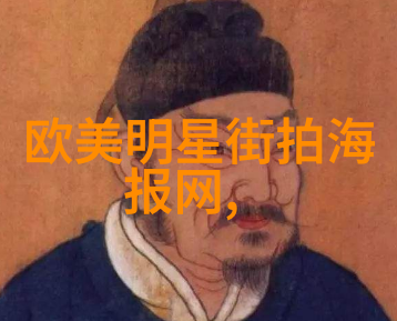 简易半扎半披发型时尚休闲女生日常造型