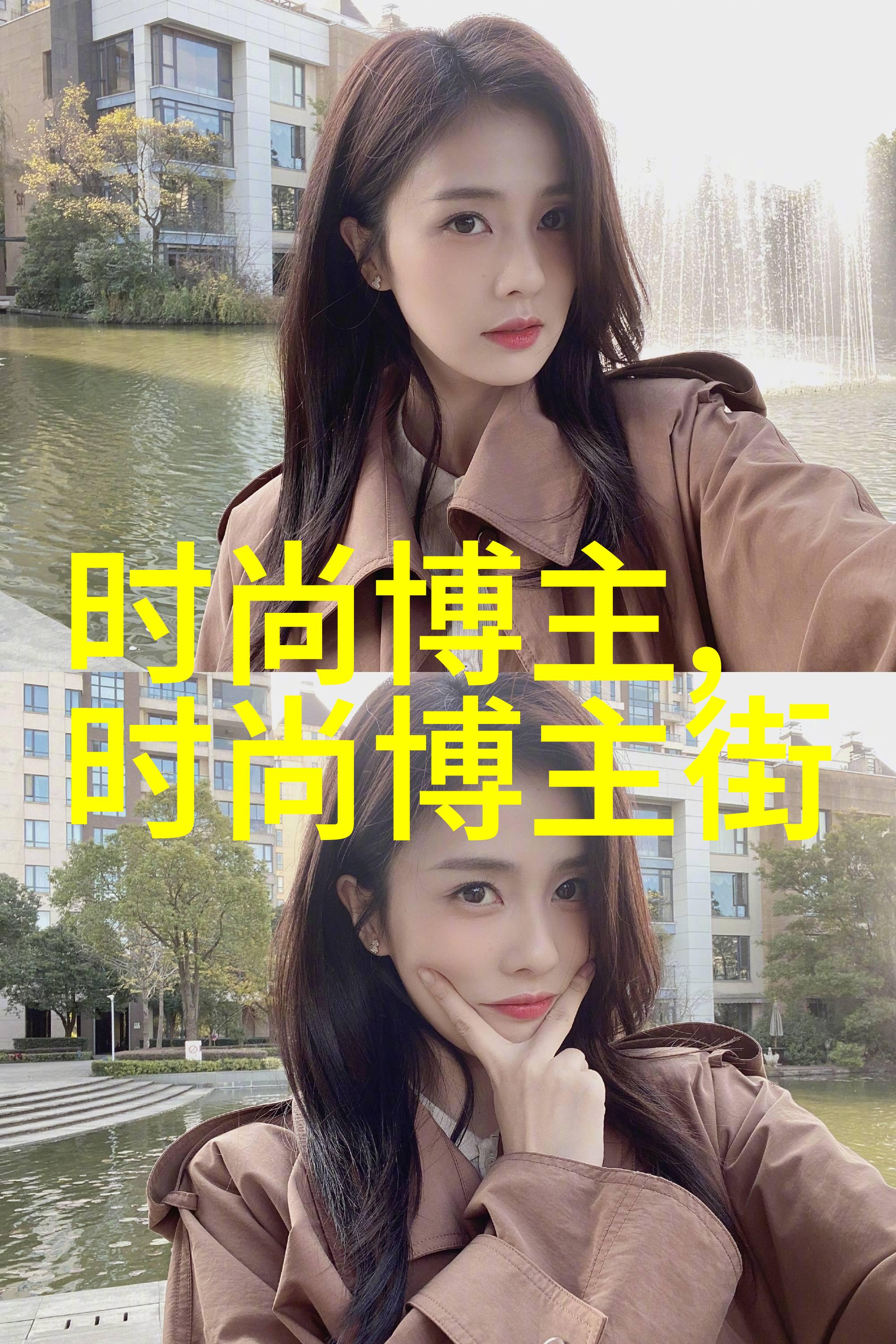 2021女包最流行款式颜色夏季美丽展现凉爽时尚穿搭指南