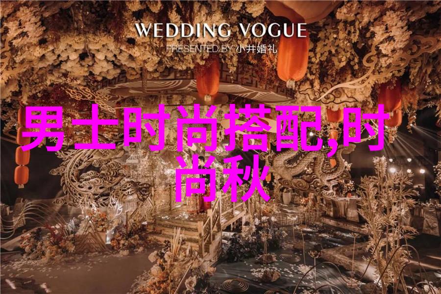 新颖发型风潮探索寸头的魅力与多样性