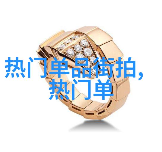 耳洞文化与风格的演变探索不同时期的装饰艺术