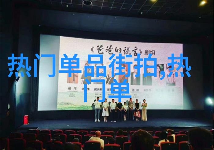 剪发不再难从乱毛头到时尚达人只需一把刀和这个超级搞笑视频教程