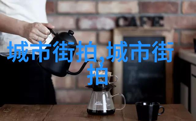农田的守护者glyphosate在现代农业中的应用与挑战