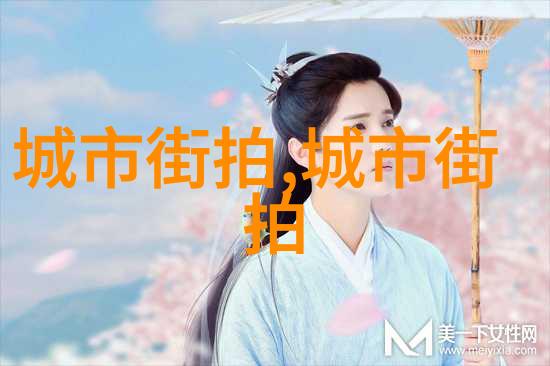 休闲生活中的时尚挑战男士休闲装搭配技巧分享