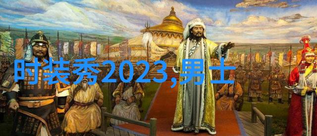 时尚短发男孩的美学探索