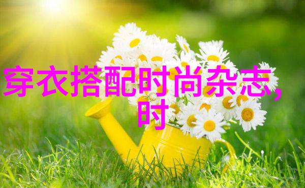 短卷发