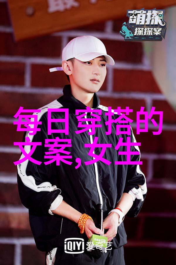 2020年流行发型-时尚风潮2020年最受欢迎的发型亮点