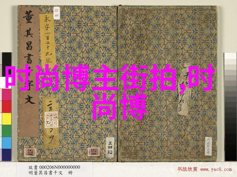 V领针织衫的时尚魅力舒适优雅的冬季必备款式